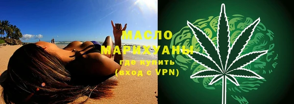 гашик Аркадак