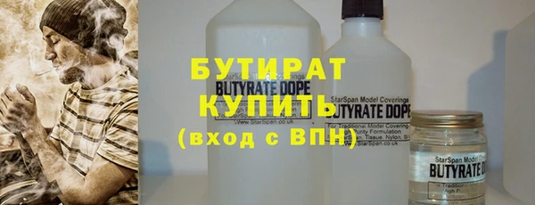 ешки Арсеньев