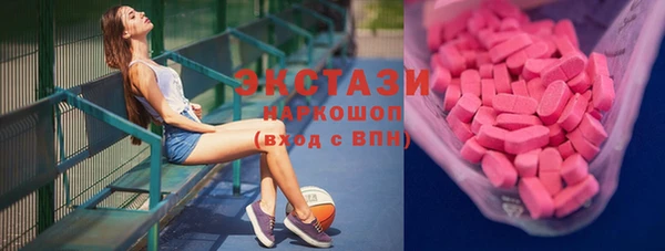 МДПВ Видное