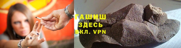 ешки Арсеньев
