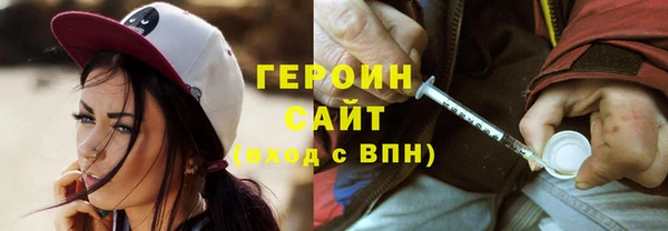 гашик Аркадак