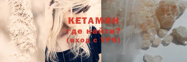 ешки Арсеньев