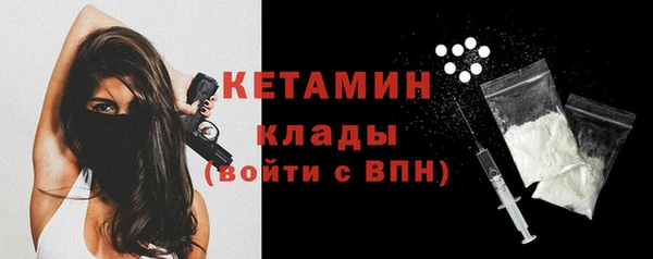 МДПВ Видное