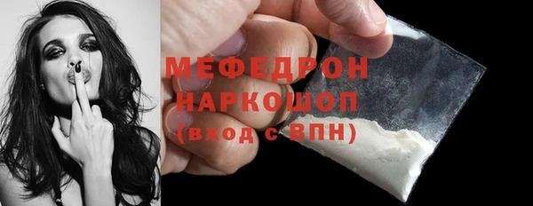 ешки Арсеньев