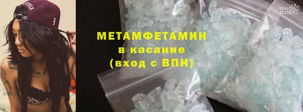 гашик Аркадак