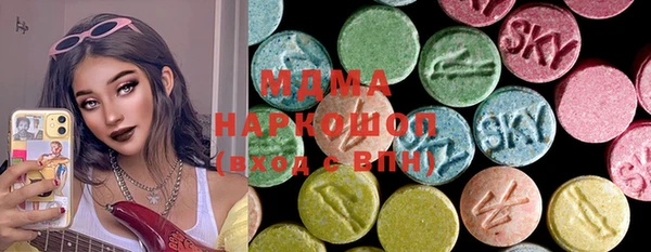 гашик Аркадак