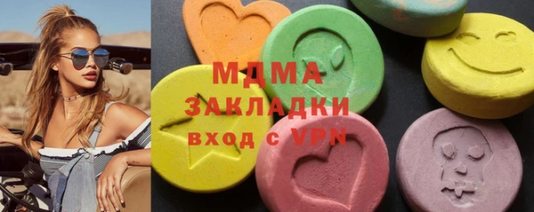 ешки Арсеньев