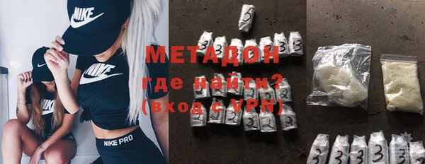 ешки Весьегонск