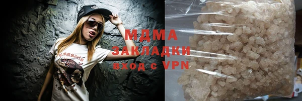 ешки Арсеньев