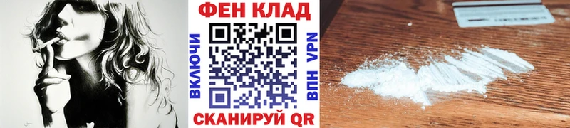 omg ССЫЛКА Дно Метамфетамин Methamphetamine хочу