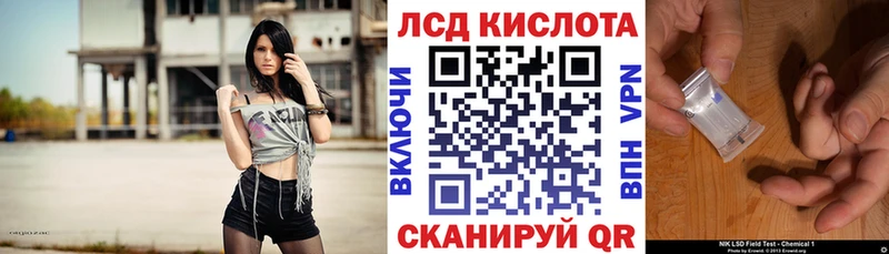 Наркотические марки 1,8мг  купить   Дно 