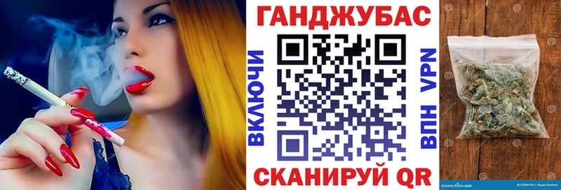 МАРИХУАНА ГИДРОПОН  хочу наркоту  Дно 
